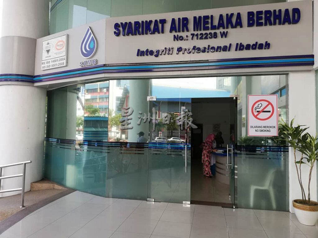 （古城第二版主文）刘志俍：甲州子公司官联公司两年亏损逾1亿