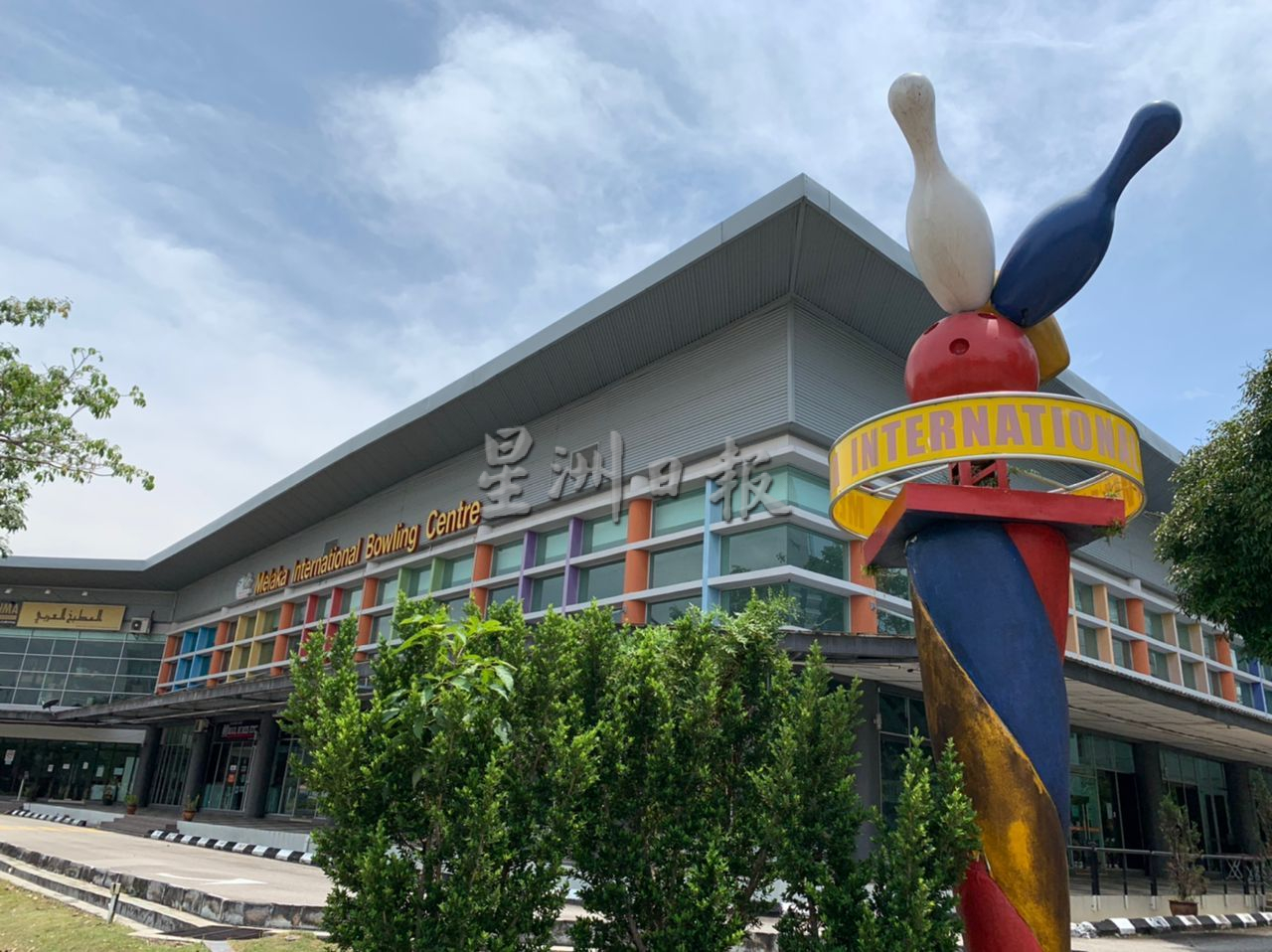 （古城第二版主文）刘志俍：甲州子公司官联公司两年亏损逾1亿