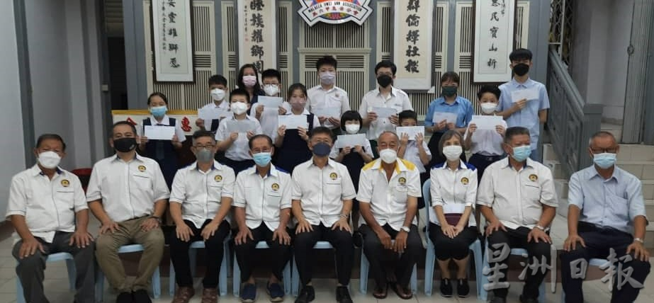 (古城第五版主文)惠安公会会员大会通过购产业及接受捐赠产业