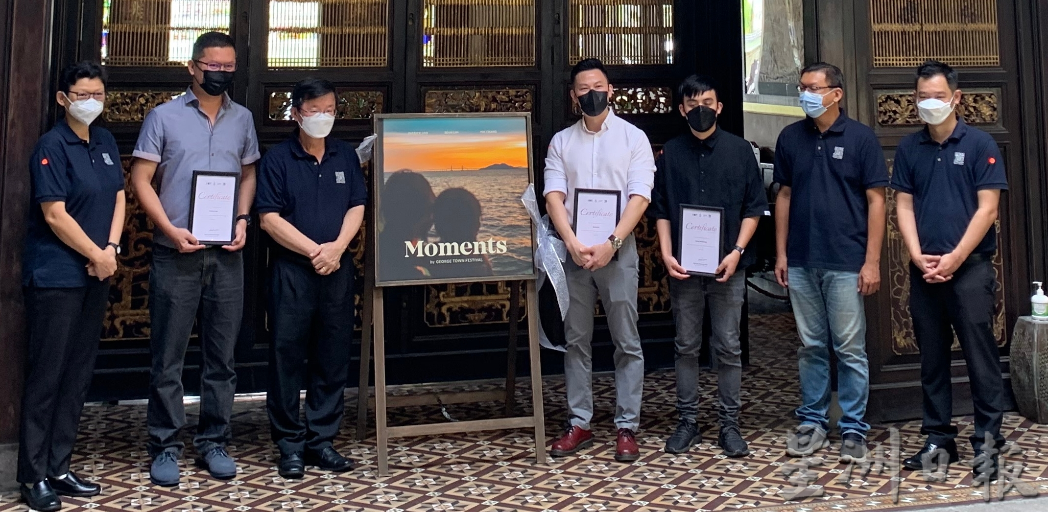 (大北马)乔治市艺术节第2本摄影集《吉光片羽》