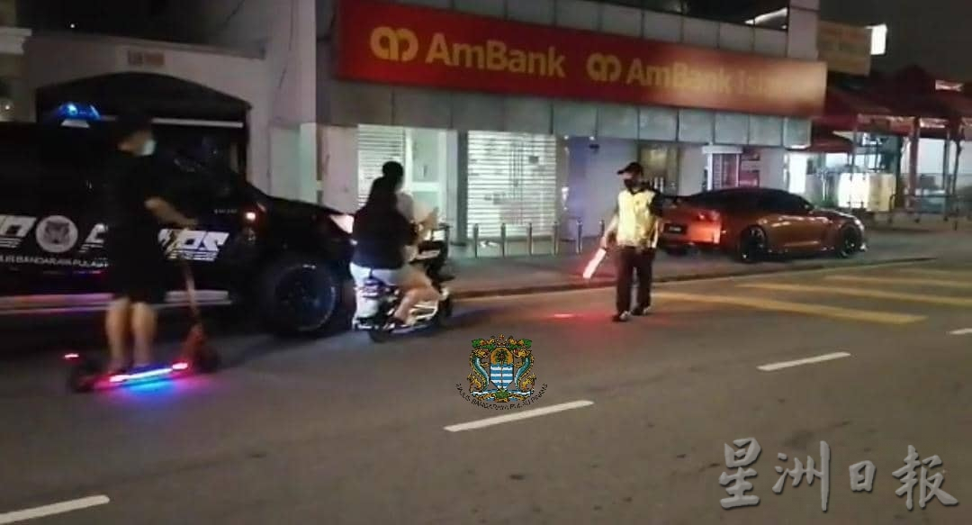 (大北马)电动滑板车及自行车课题