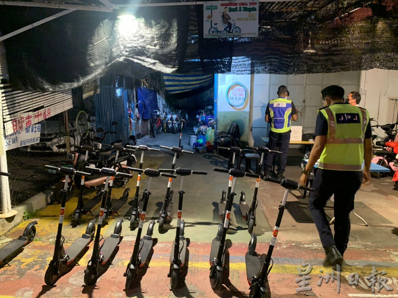 (大北马)电动滑板车及自行车课题