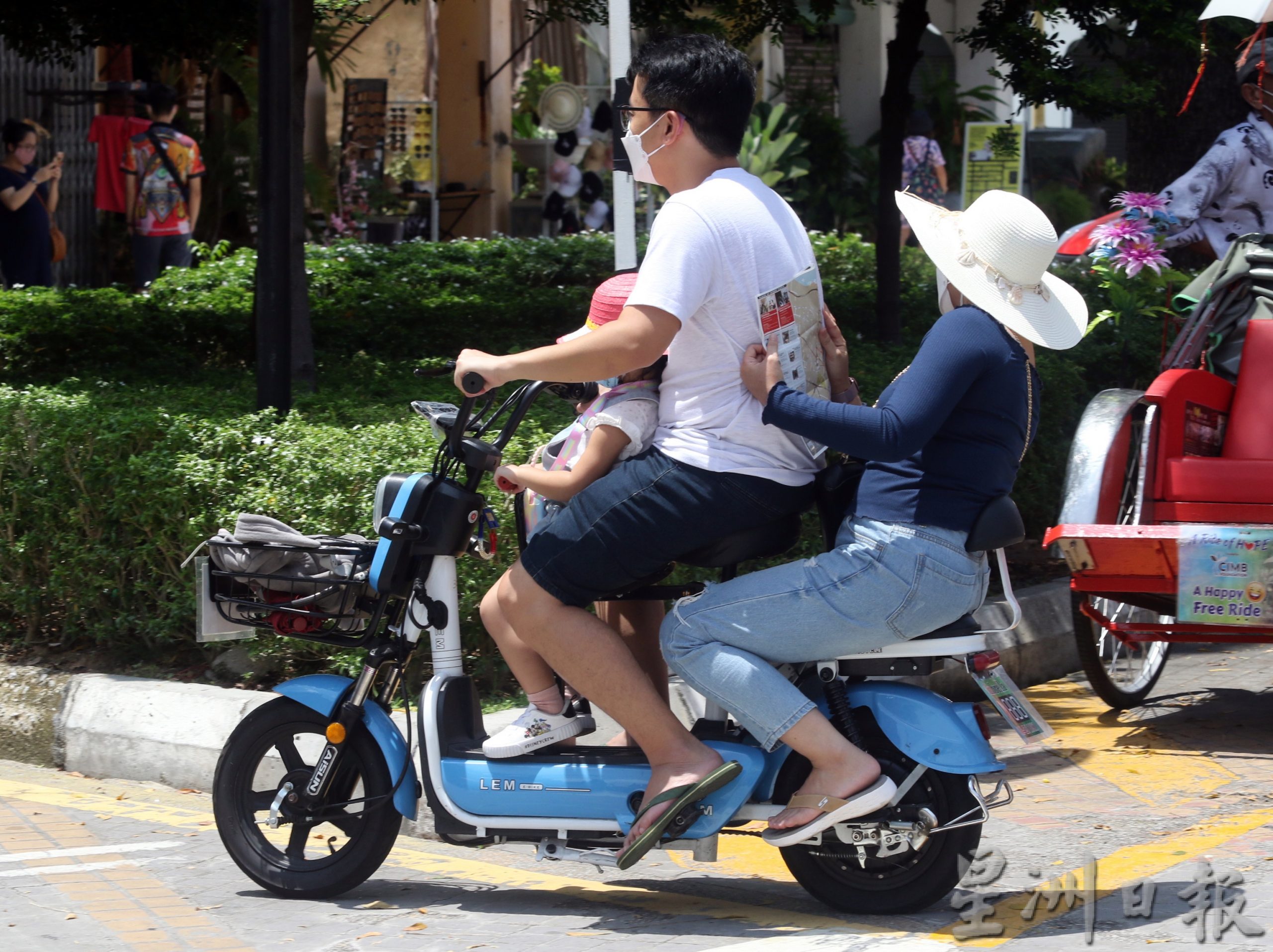 (大北马)电动滑板车及自行车课题