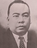 (大都会)路名故事:杨古杰路