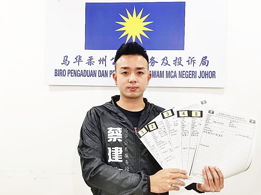 没动手脚却被国能追债,蔡建文:提早录影做证据