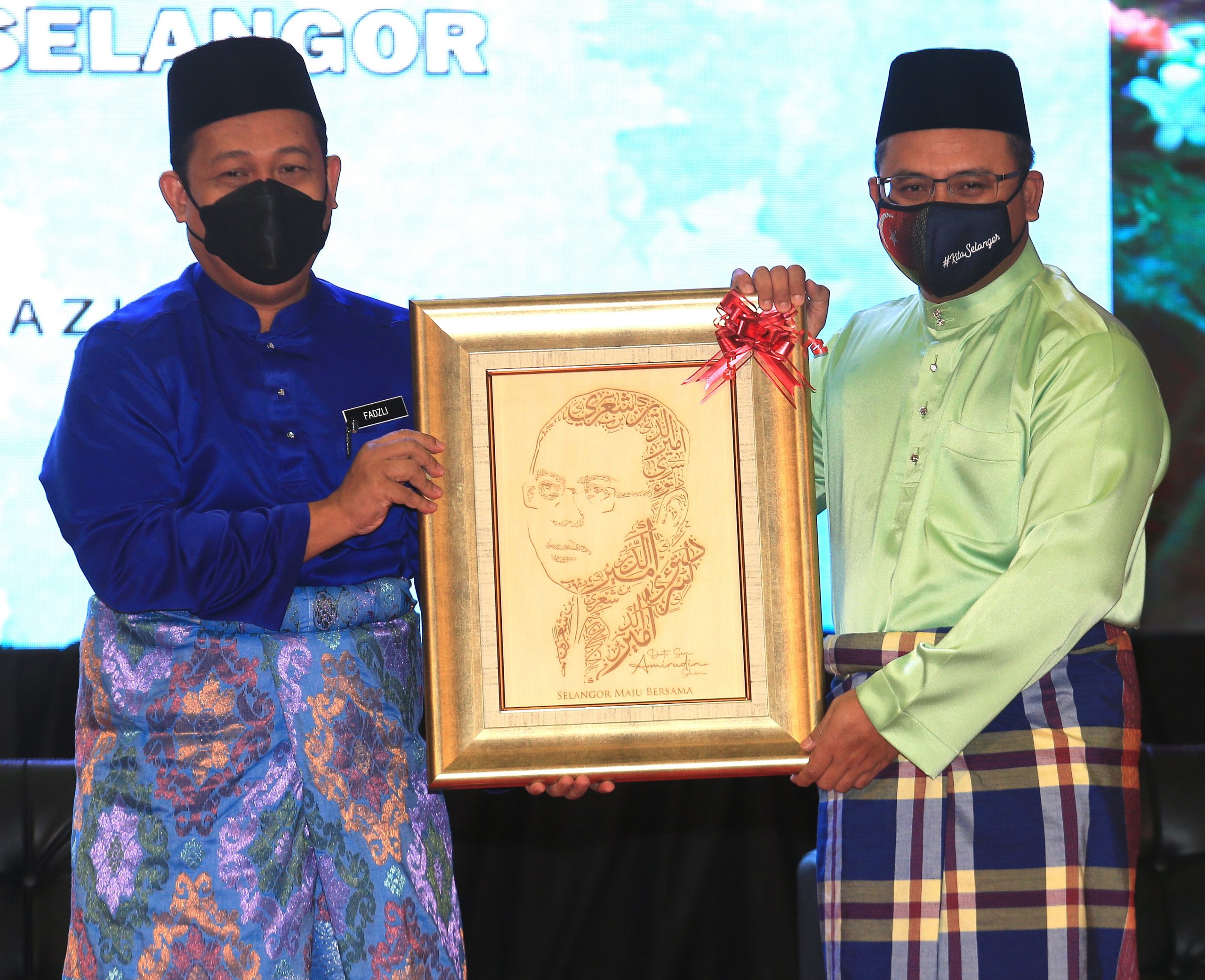 (大都会版3头)雪州大臣出席公务员斋戒月