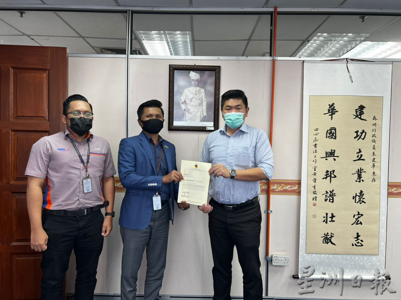 Ns波德申:朱建华:与铁道资产局达共识;波德申旧街铁道“还原”有望!