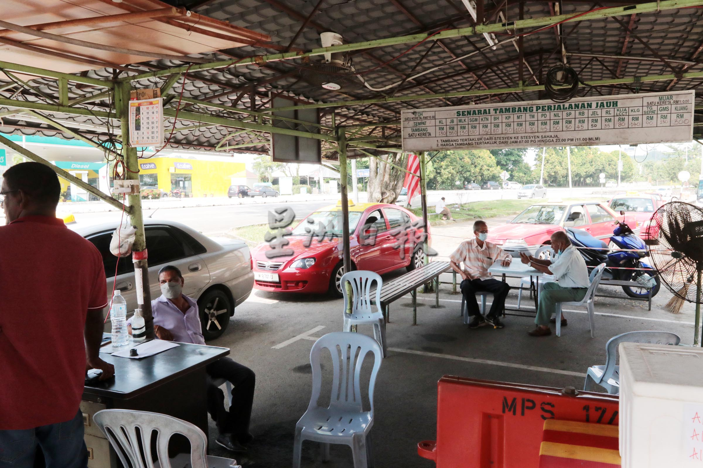 ns芙蓉/与电召车展开削价战，传统德士盼冲出新出路