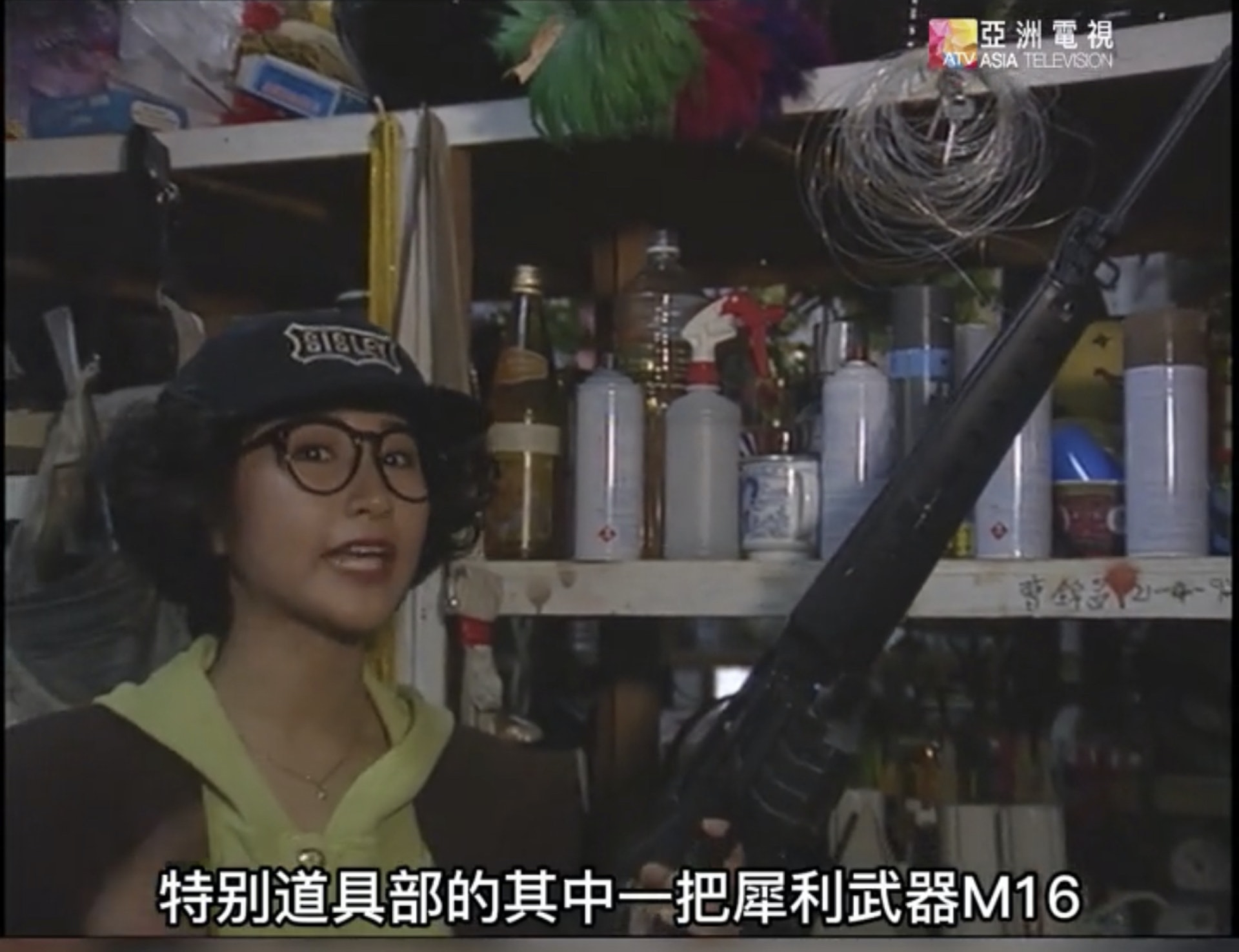 27岁时主持节目视频翻热 关咏荷可爱打扮圈年轻粉