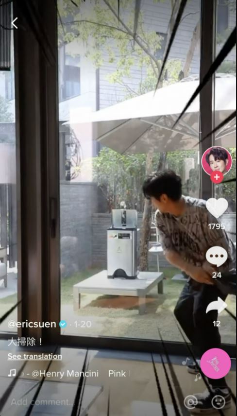 2年前到中国拍广告“没再回过家” 孙耀威回港激动:降落时会哭