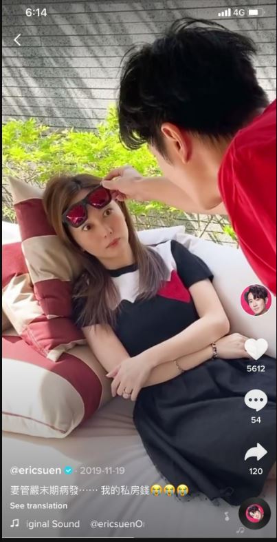 2年前到中国拍广告“没再回过家” 孙耀威回港激动:降落时会哭