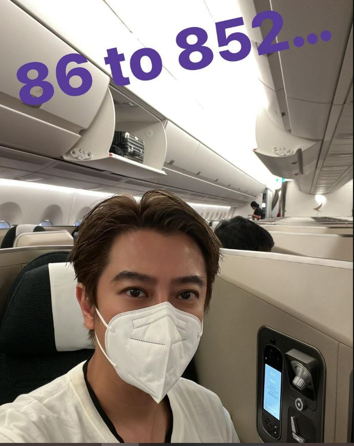 2年前到中国拍广告“没再回过家” 孙耀威回港激动:降落时会哭