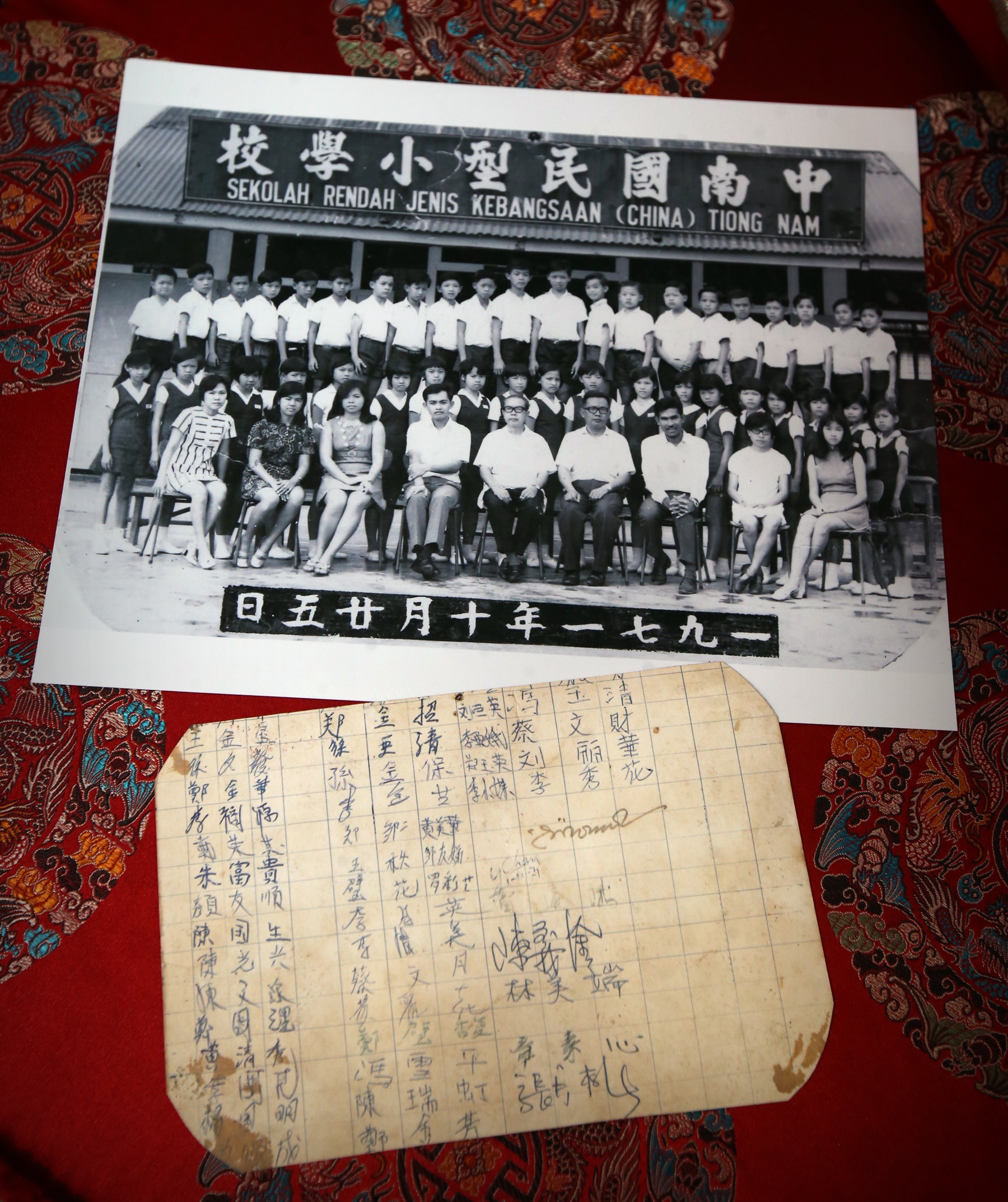 30日见报//大都会-有故事的人