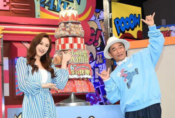 3天没出门仍染疫  吴姗儒急全面停工