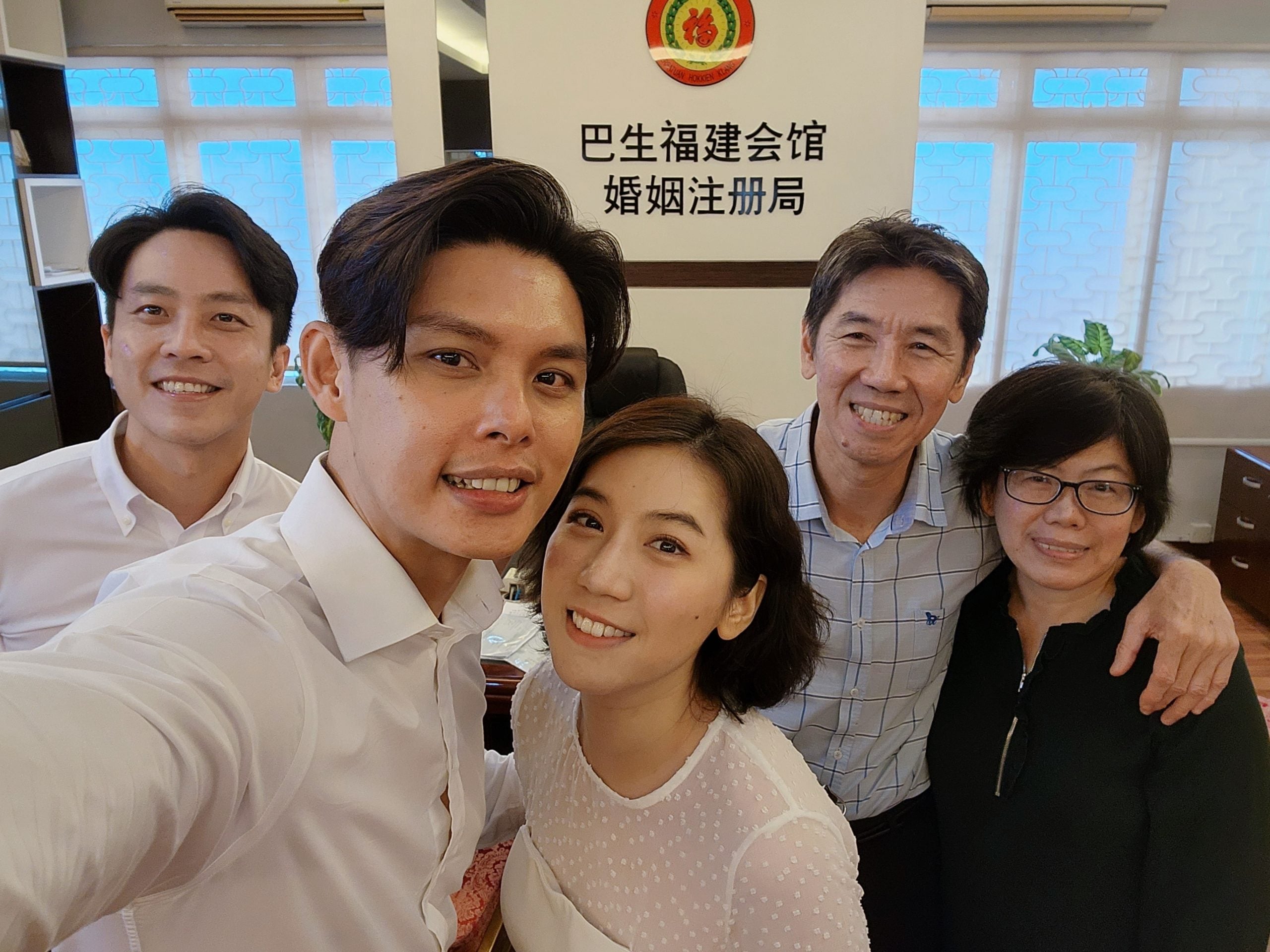 520撒糖 许亮宇陈俐杏官宣结婚  生小孩顺其自然	