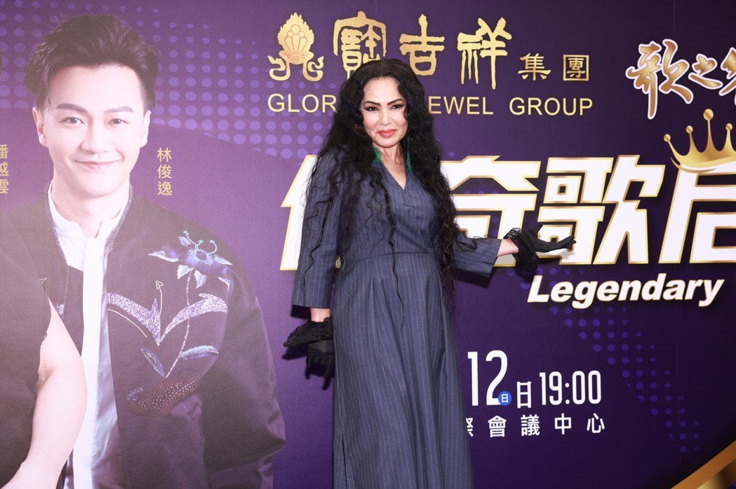 64岁潘越云攻读博士 网惊呼:原来是学霸