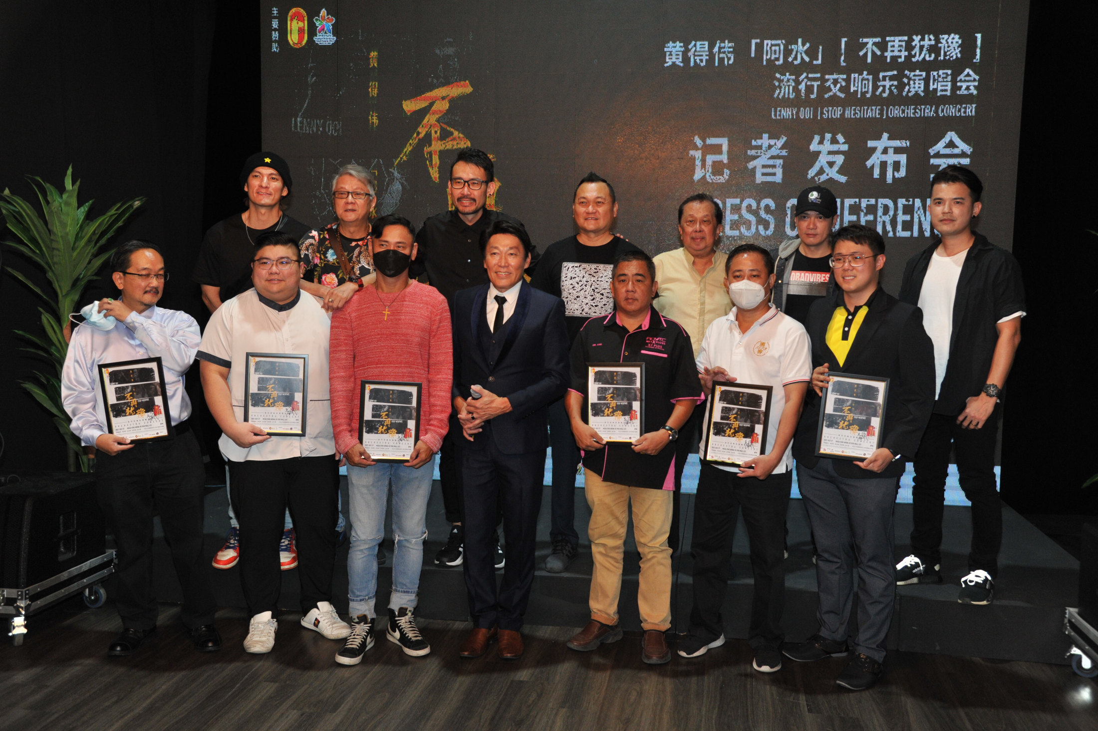 727办流行交响乐演唱会 黄德伟首度挑战魔术表演