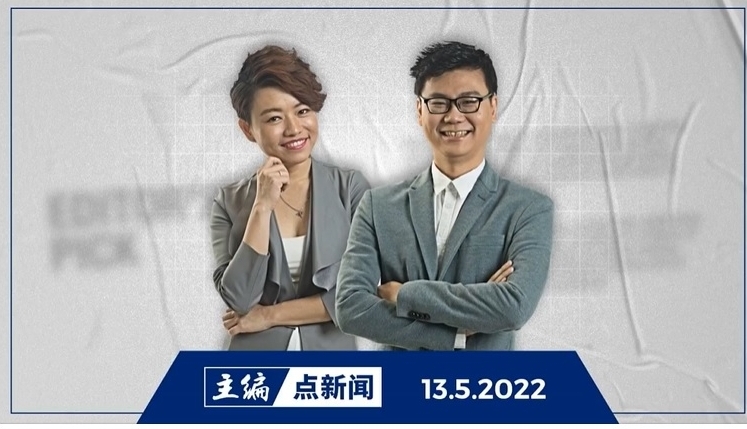 CITYPlus电台大地震 早班、傍晚班6 DJ全离巢？ 