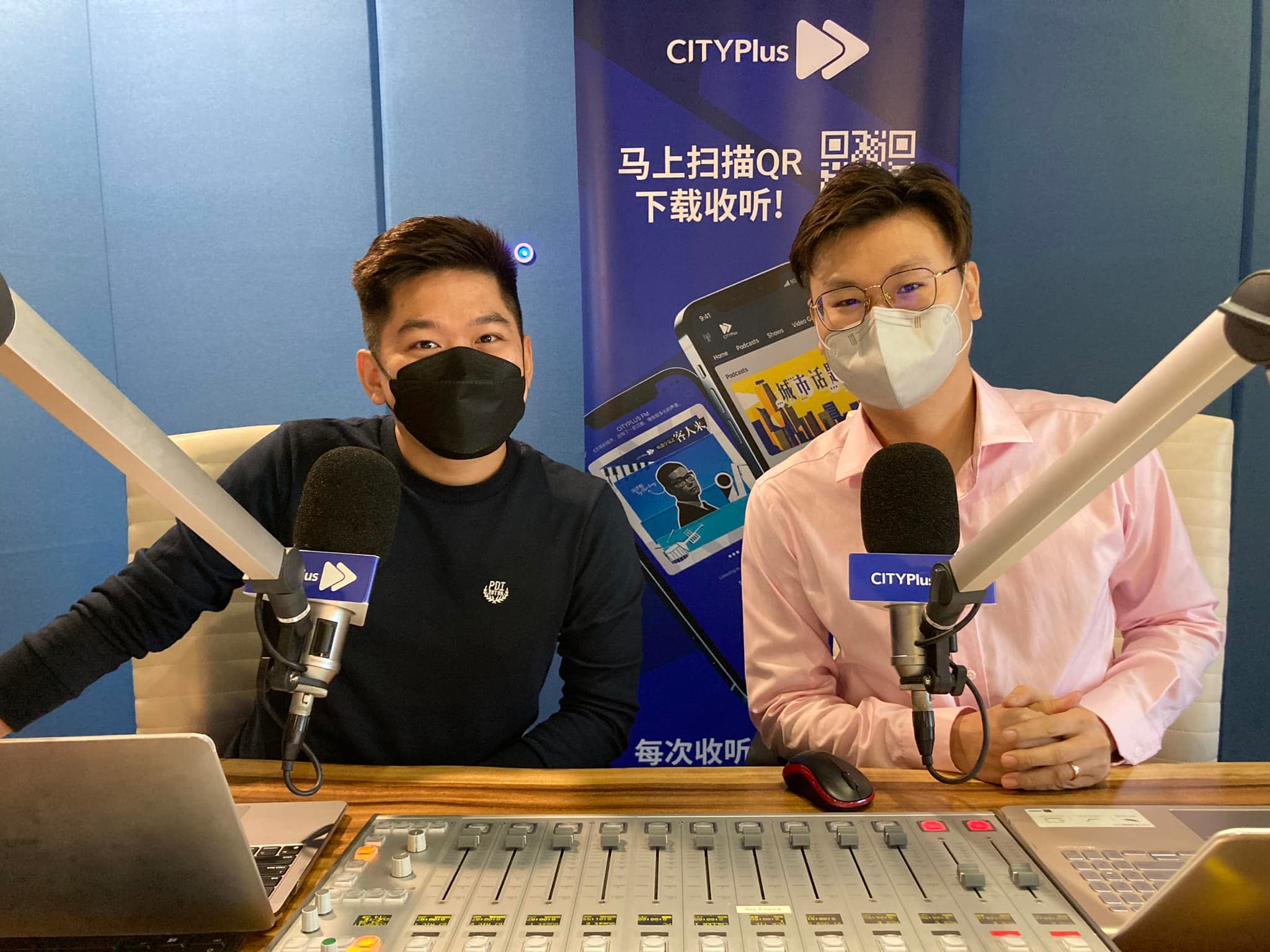 CITYPlus电台大地震 早班、傍晚班6 DJ全离巢？ 