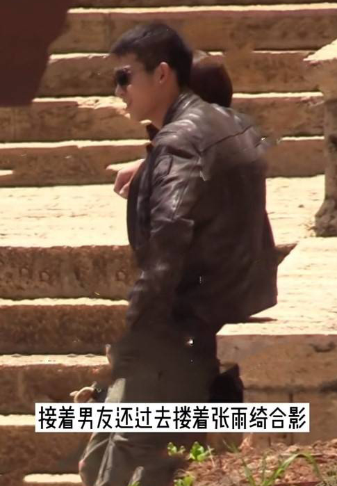 ​张雨绮又换男友了？  与小鲜肉当街搂抱超暧