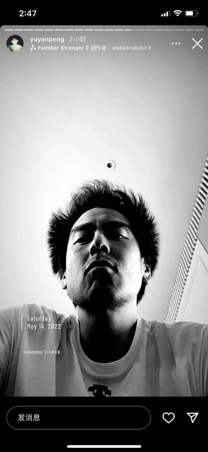 ​彭于晏炸毛连发  网笑亏“像红毛丹”