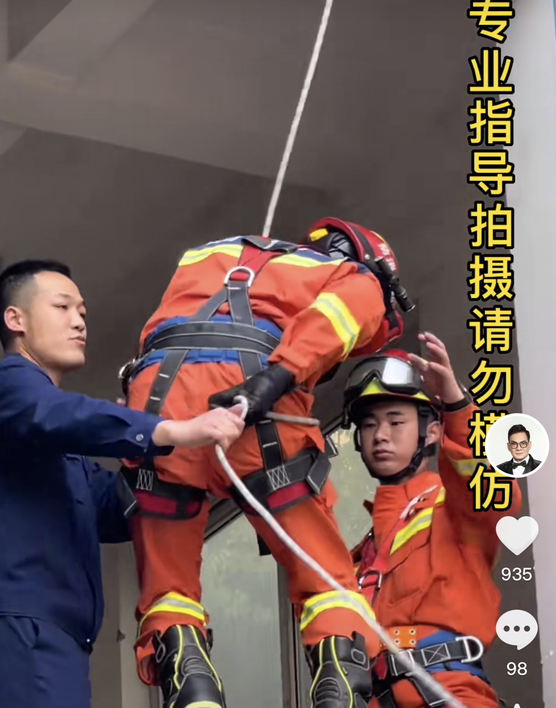 拍消防宣传片被疑用替身 李国麟晒原片反击