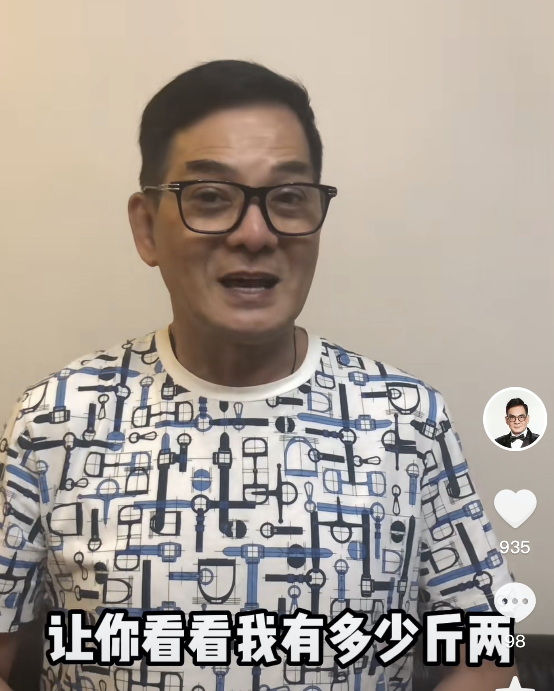 拍消防宣传片被疑用替身 李国麟晒原片反击