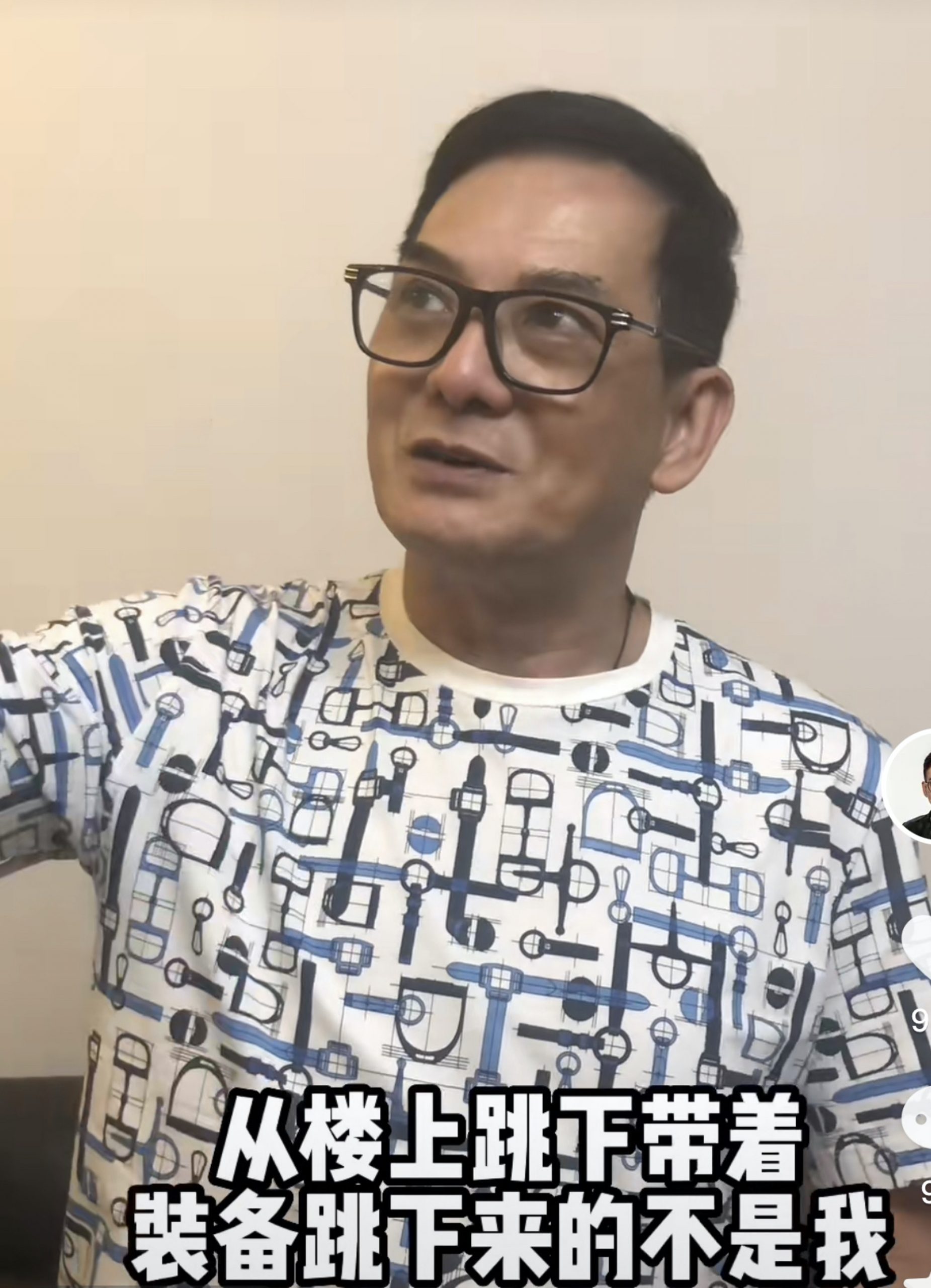 拍消防宣传片被疑用替身 李国麟晒原片反击