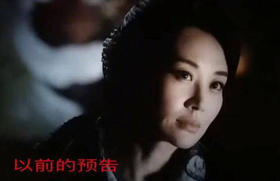 许晴遭封杀? 新片遭除名AI换脸