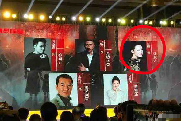 许晴遭封杀? 新片遭除名AI换脸