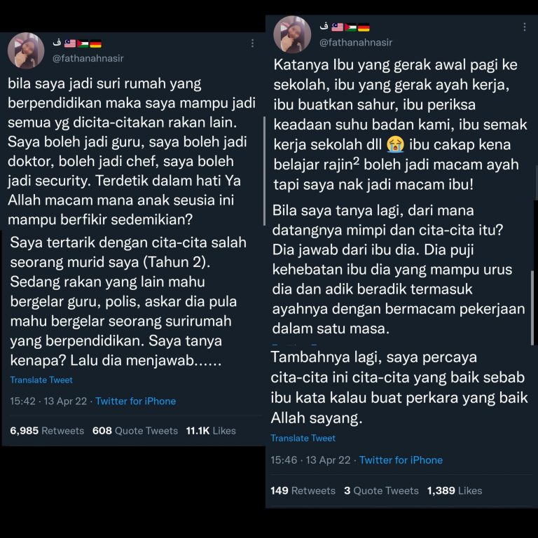 “我想当有学识的主妇” 8岁女童志愿让老师赞叹!