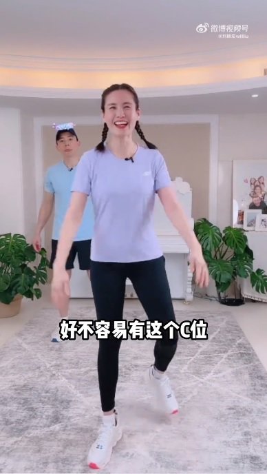 “毽子操”带红 “王婉霏”商标被抢注