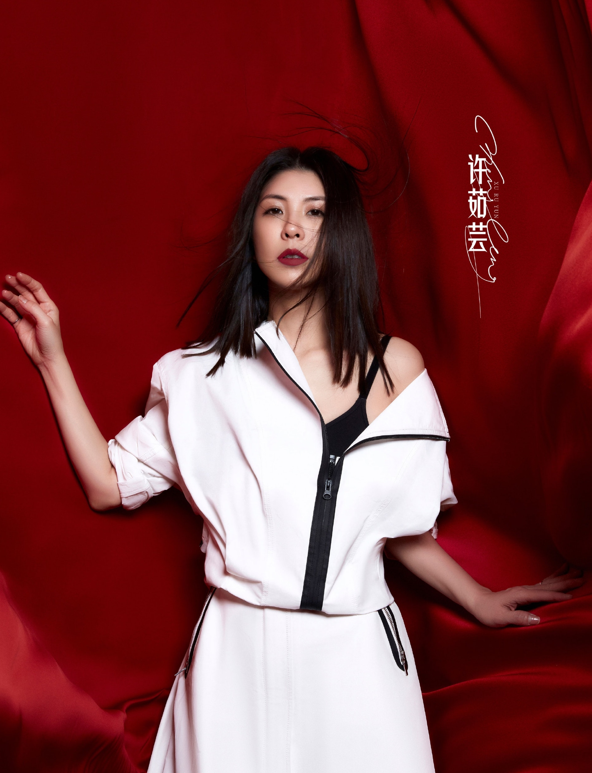 《乘风破浪》｜4台女星出征  阿娇超Deep V斗纤腰Jessica	