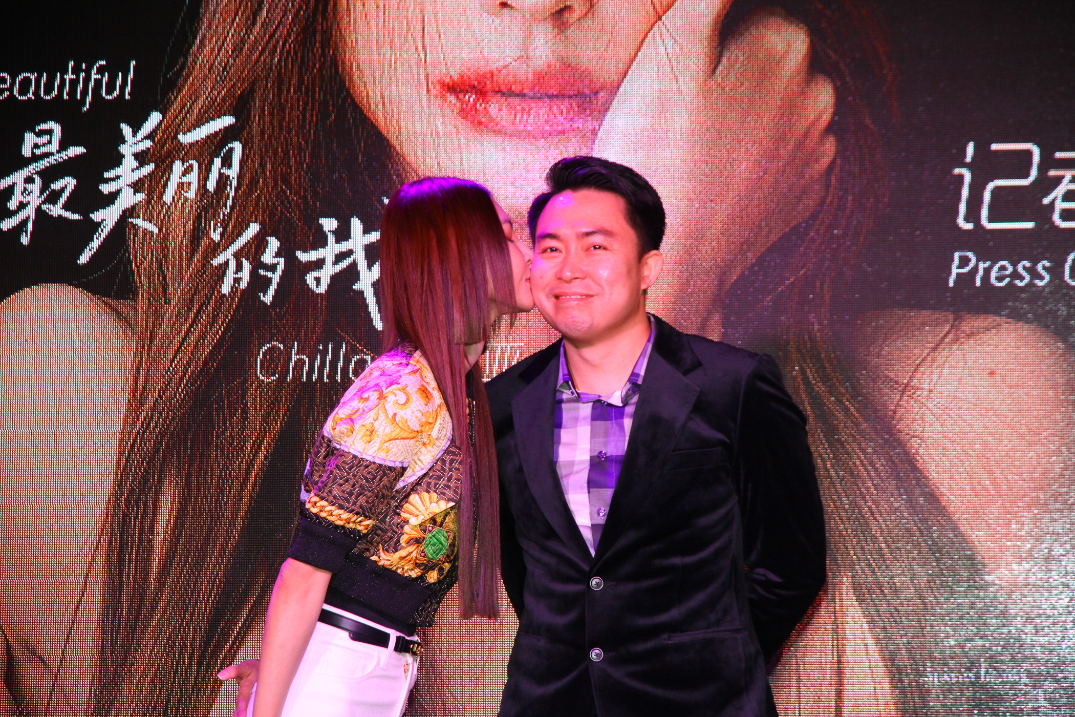 《最美丽的我》MV惹被家暴　谢芯亚拉老公放闪