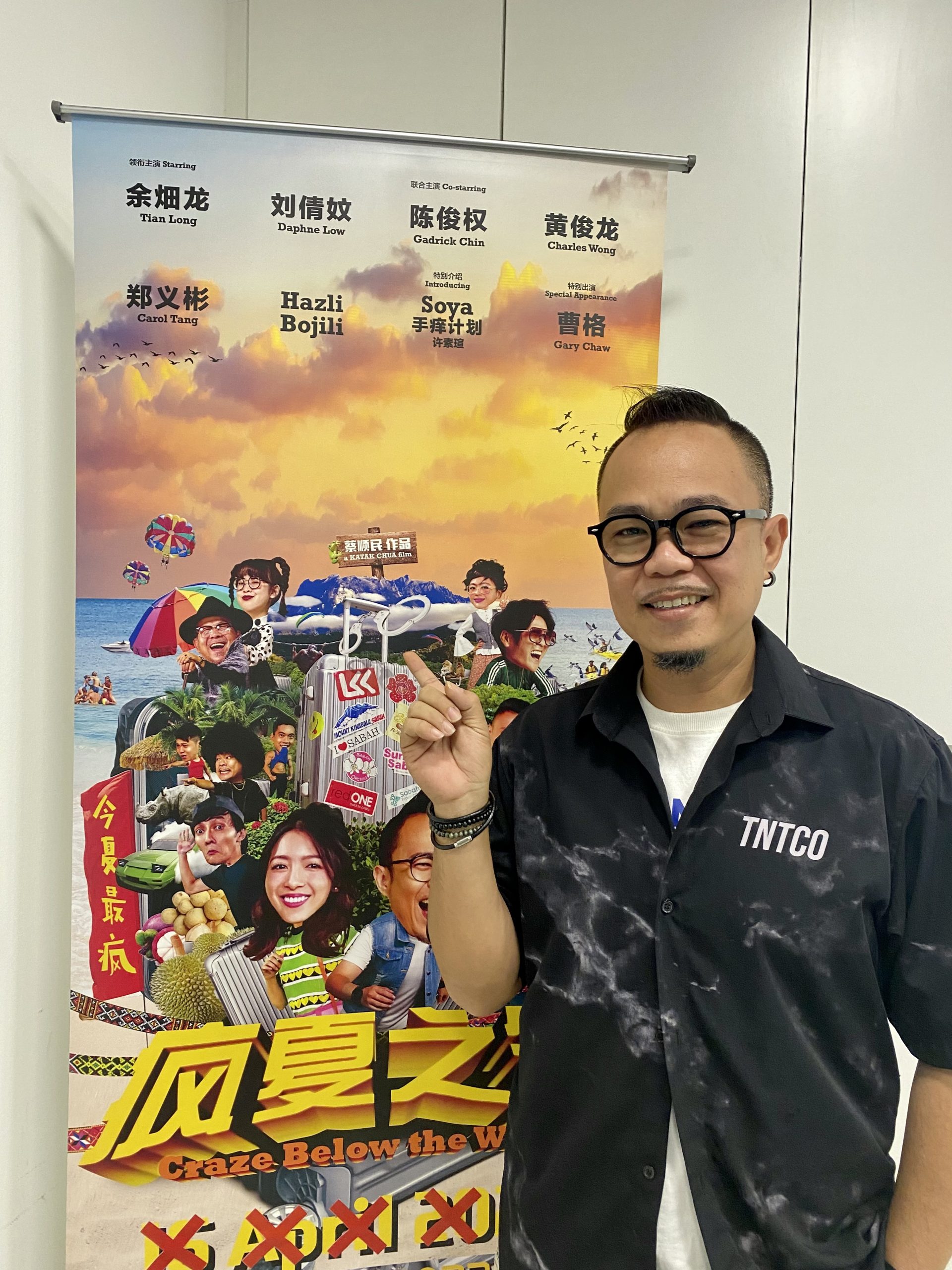 《疯夏之箱》｜火滚与刘倩妏没感情戏  余畑龙自曝“拍桌”讨来