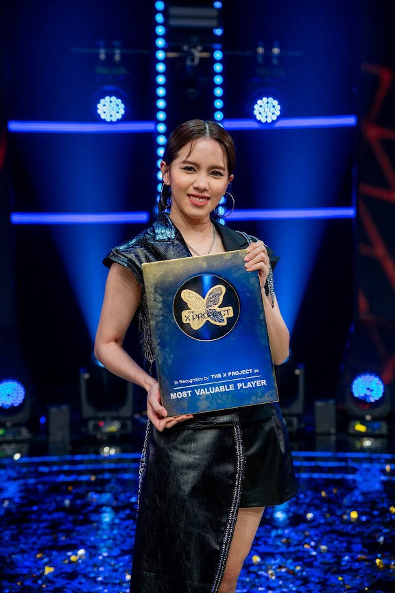 《The X Project》MVP诞生  黄于瑄大热夺冠