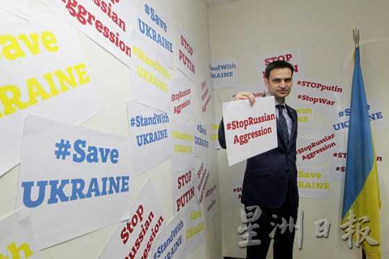 【乌克兰自由之战/03】乌克兰驻马大使奥历山大:“自由存在于我们的DNA,没有人能打败我们。”