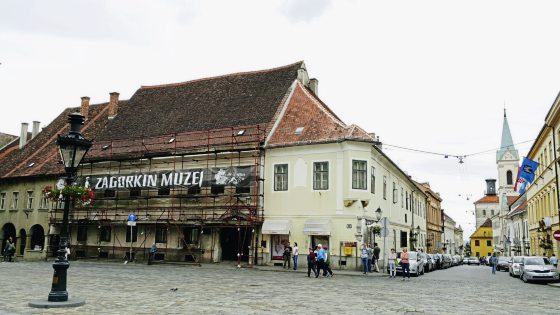 【克罗地亚】聚焦美丽新视界──克罗地亚首都：萨格勒布