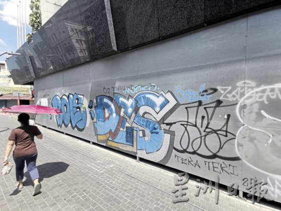 【墙绘艺术／01】涂鸦，城市里的斑斓艺术