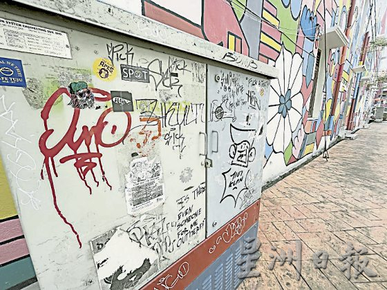 【墙绘艺术／01】涂鸦，城市里的斑斓艺术