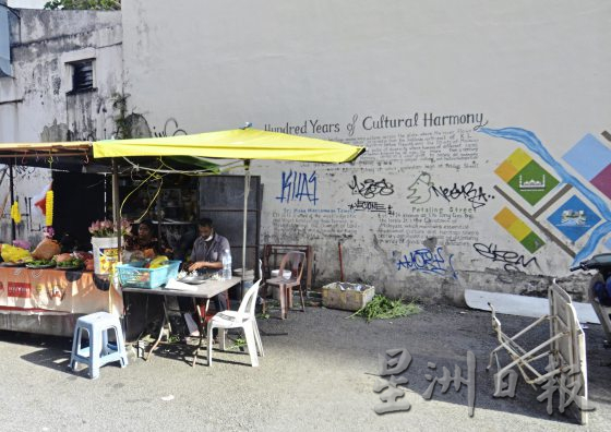 【墙绘艺术／01】涂鸦，城市里的斑斓艺术