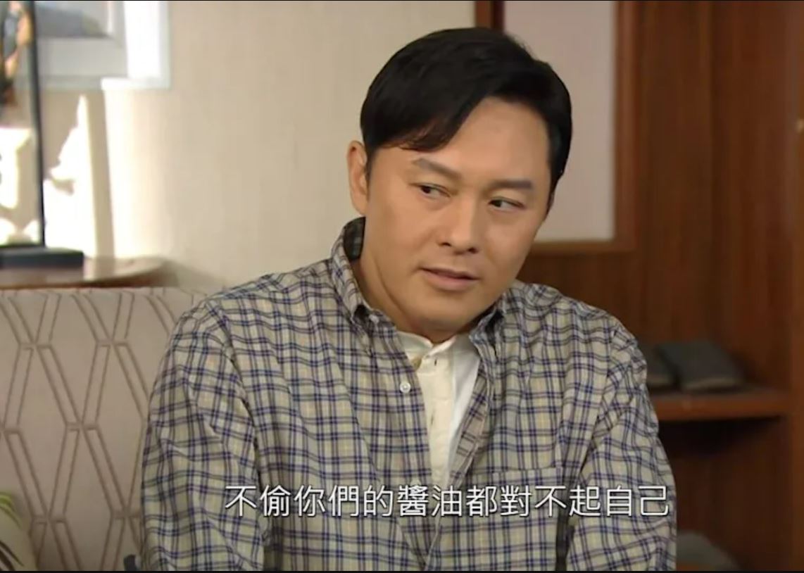 不介意被叫“Forever Cheap”　曹永廉：最重要大家看得开心