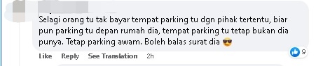 不满霸占车位被他人抢去  住户：“放了椅子就表示是我的车位”