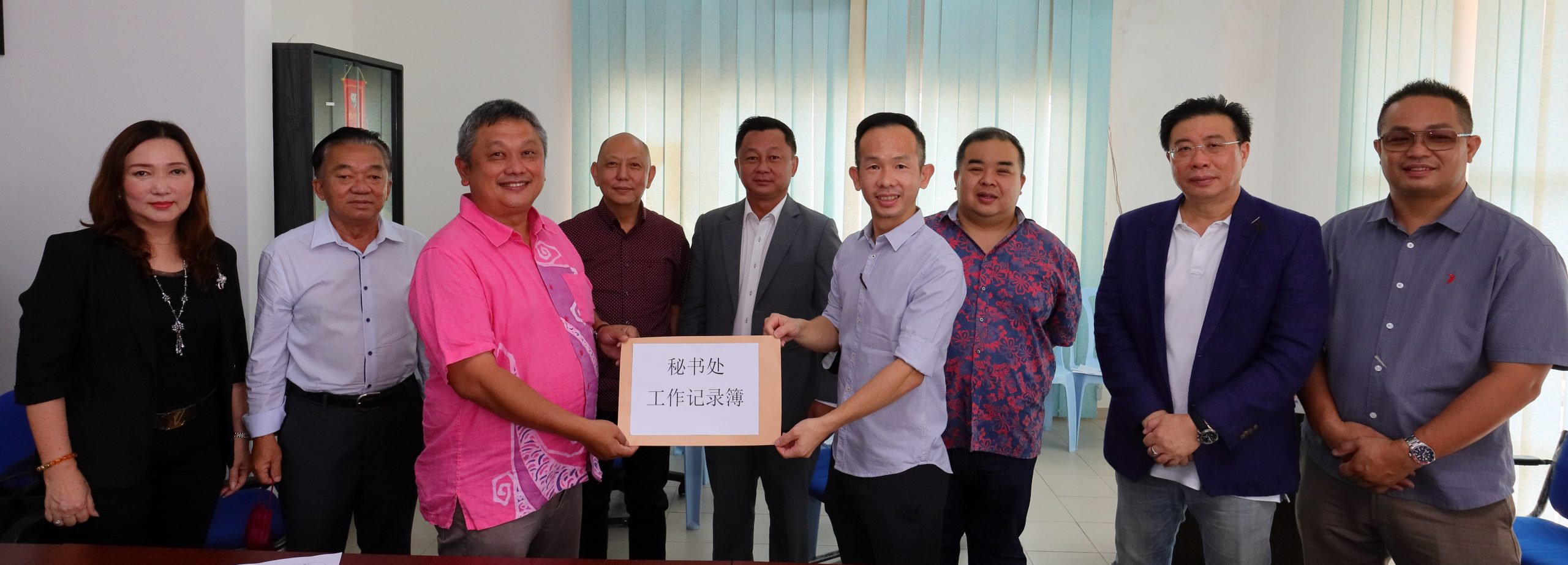 东:彭亨马中总商会会员大会及改选