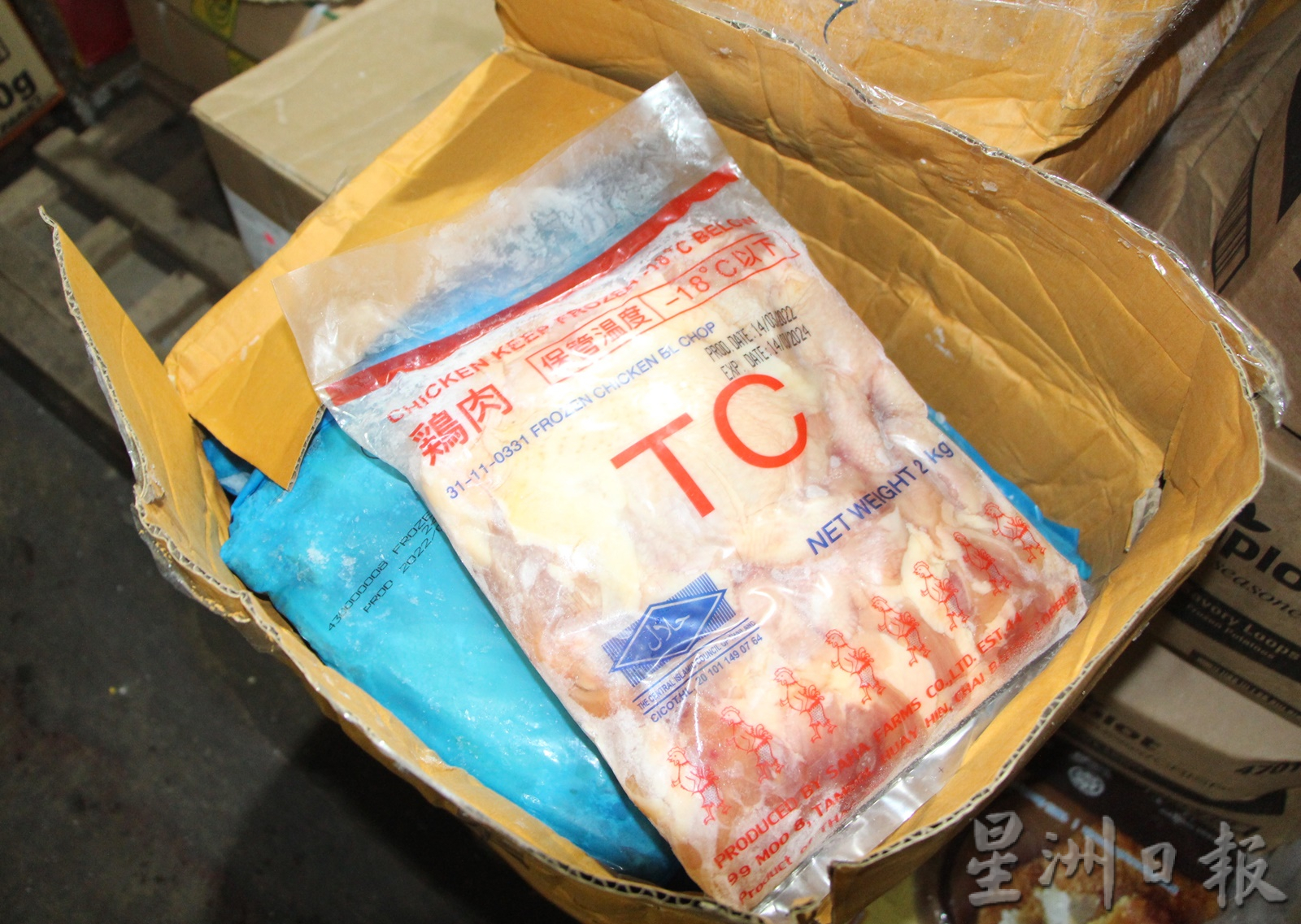 东:我国受到肉鸡短缺冲击之际,鸭子也闹短缺