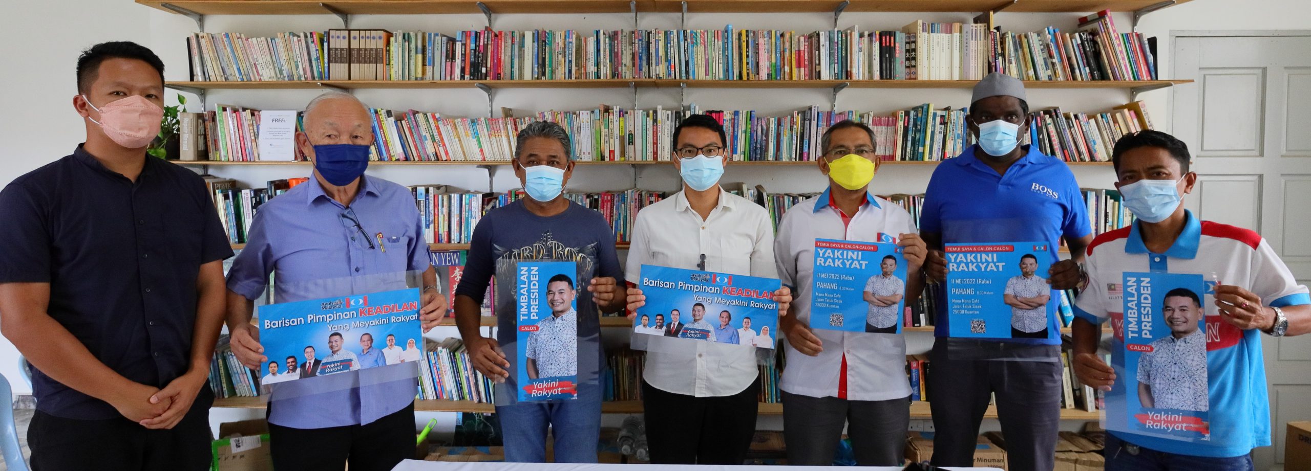 东:拉菲兹关丹进行党选前压轴造势活动,设1小时无限内容问答环节供民众参与。