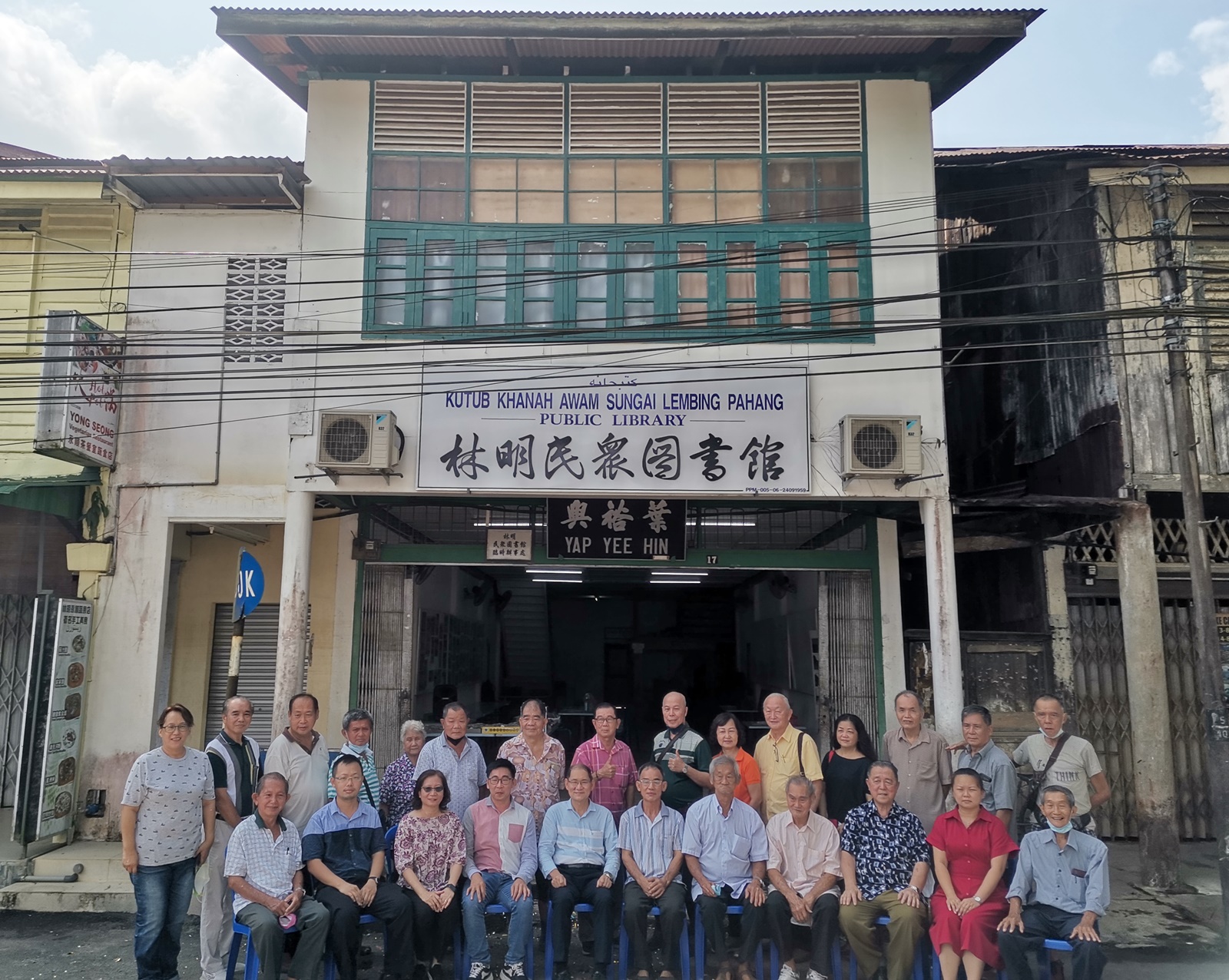 东:林明民众图书文物馆重迎游客民众