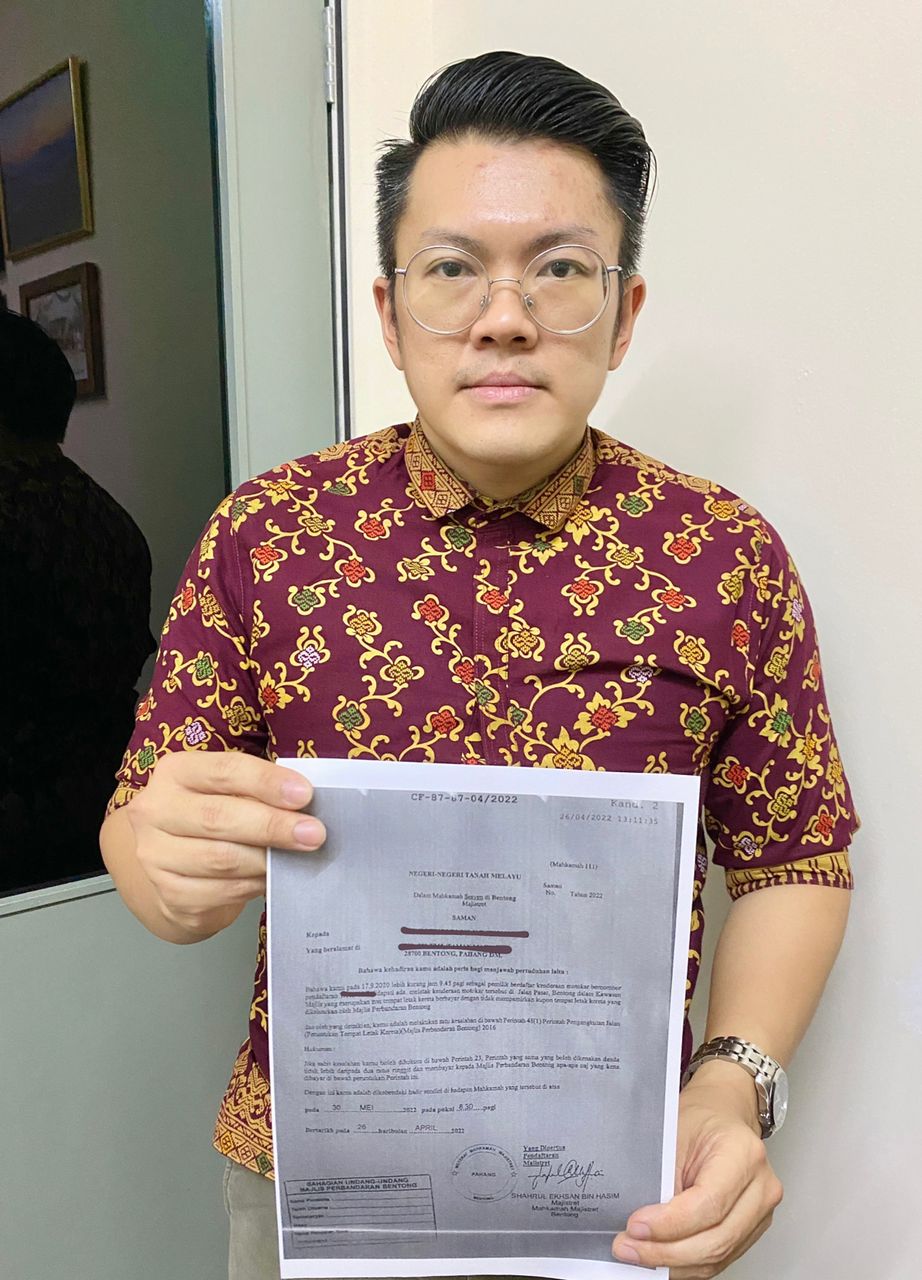 东：没有还停车费罚单接庭令