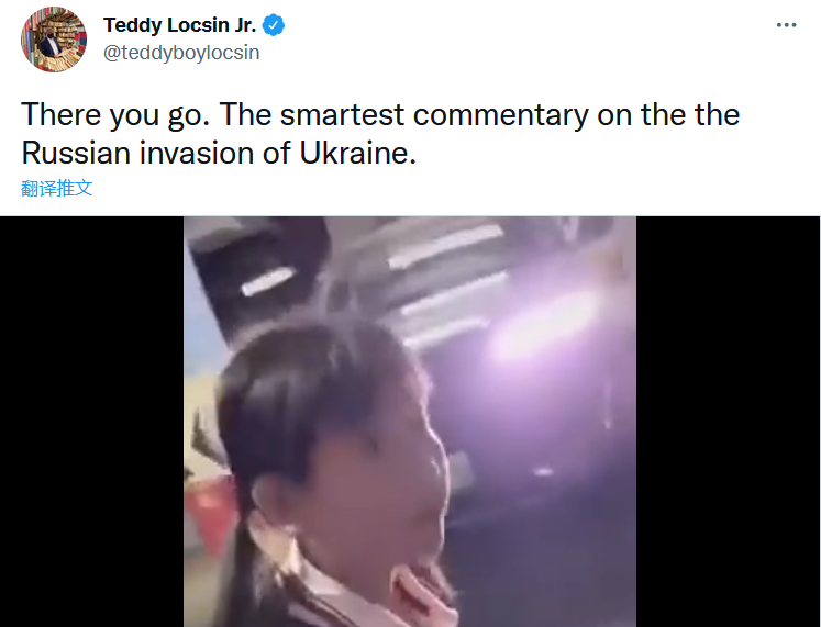 中国女孩用三国谈俄乌局势 菲外长感惊叹：“最有智慧的点评”