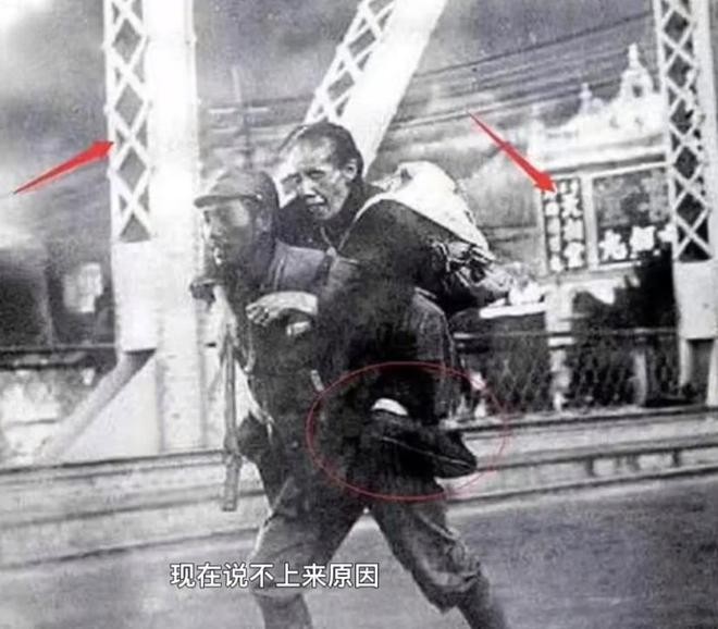 中国小学教辅书配图雷锋变日本兵？ 出版社：正在找出错原因